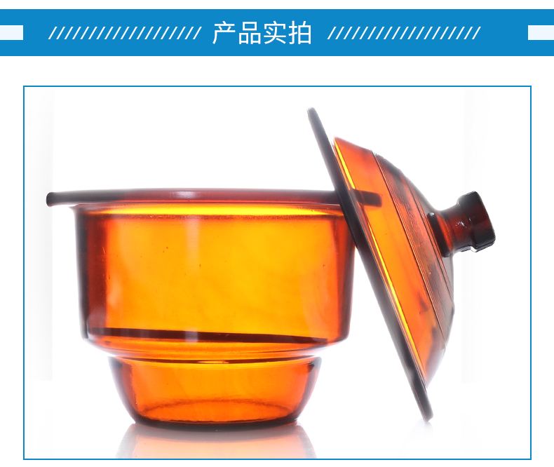 定制华鸥实验室玻璃干燥器棕色普通干燥皿120 150 180 210 240 30