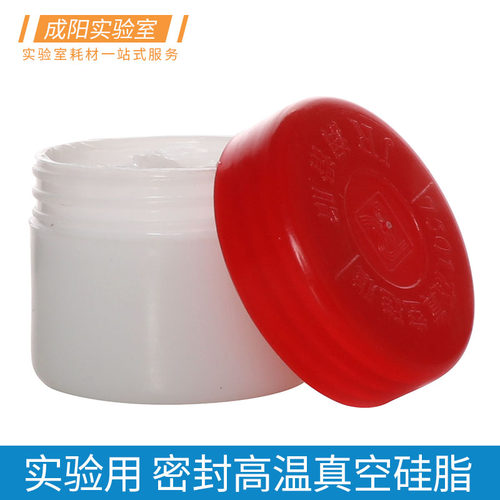 包邮免费开票