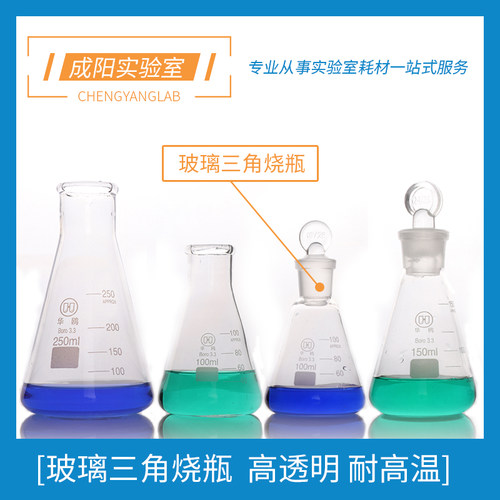 满58元包邮免费开票包破损