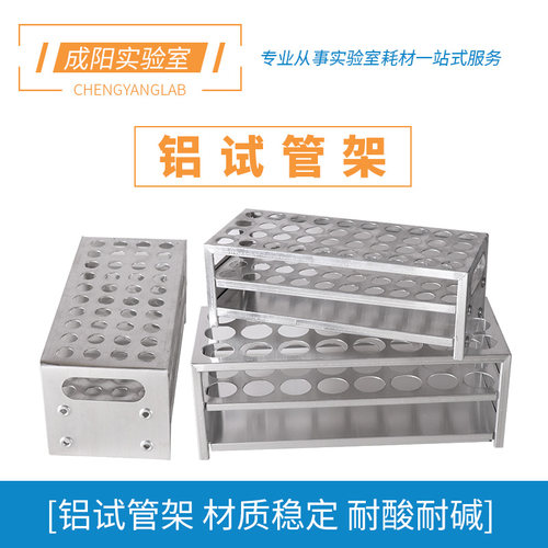 包邮免费开票包破损