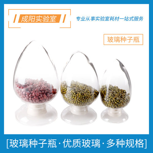 满58元包邮免费开票包破损