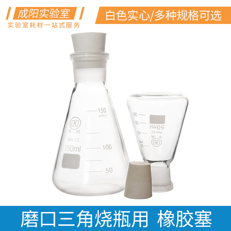 满58元包邮免费开票特殊规格联系客服都有货