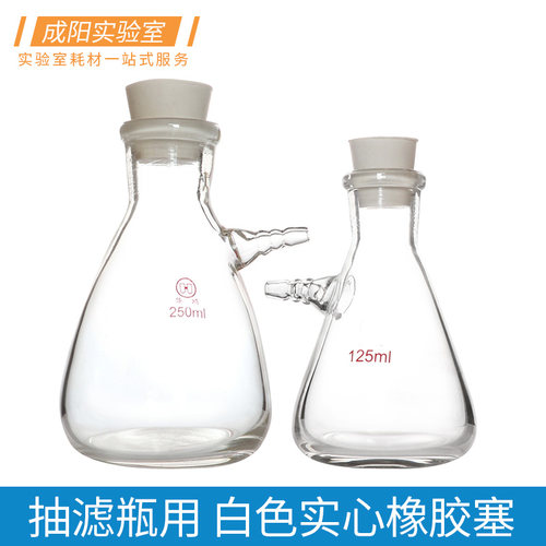 满58元包邮免费开票