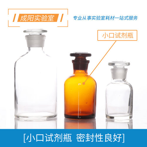包邮免费开票包破损
