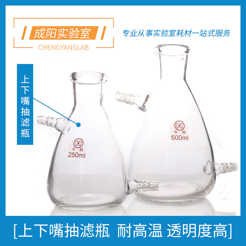 包邮免费开票包破损