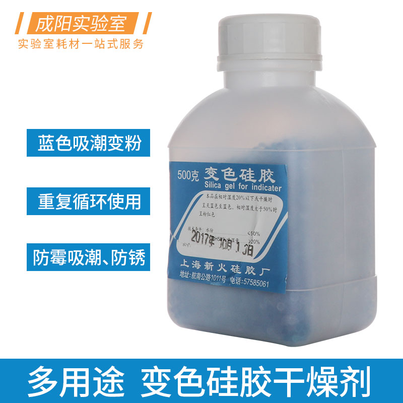 包邮免费开票包破损