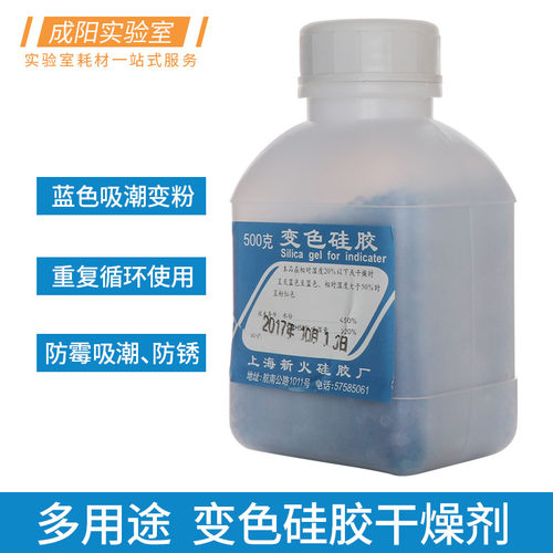 包邮免费开票包破损