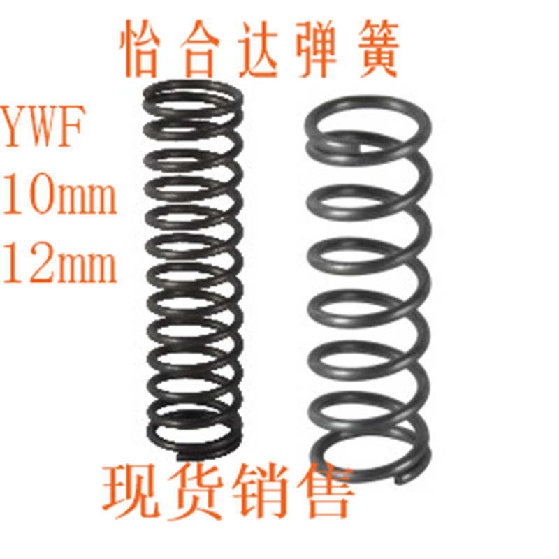 圆线螺旋弹簧压缩弹簧玮翔铭