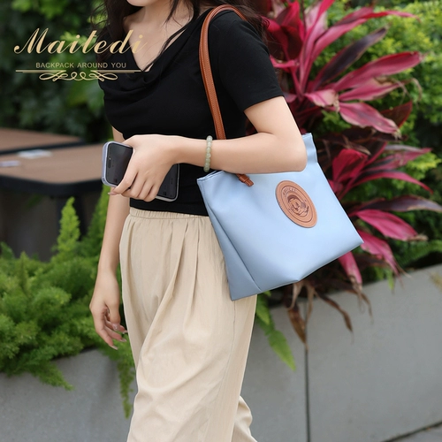 Вместительная и большая нейлоновая портативная универсальная сумка через плечо