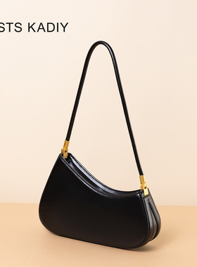 COSTS KADIY真皮轻奢法棍包女2025新款高级感通勤手提腋下包单肩