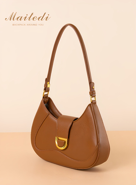 COSTS KADIY高级感复古真皮腋下包女2025夏季新款法棍单肩斜挎包