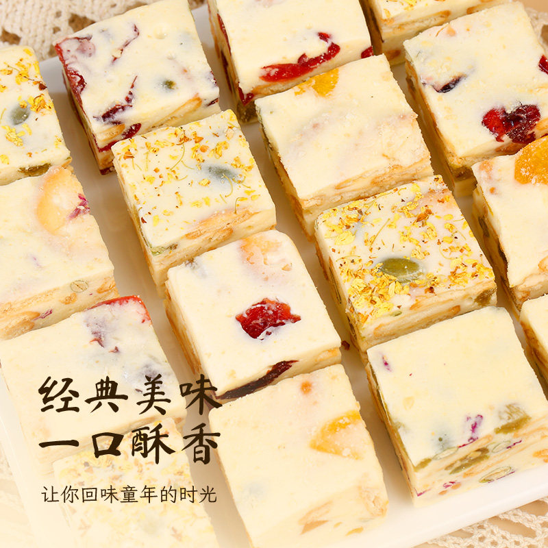 扬州特产三月东关手工雪花酥礼盒