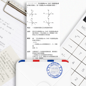 印先森M02s高清300dpi错题打印机照片手账学习学生便携作业帮迷小型学霸口袋打印机学生打印机拍照打印