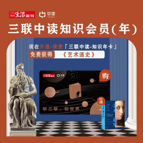 各国艺术专家联手打造的艺术鉴赏向导
