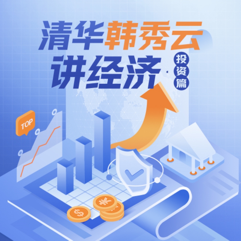 成功购买后，客服会给您发送兑换码