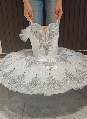 兰之舞白色简易版芭蕾舞裙演出tutu裙大人儿童定制群舞比赛表演服