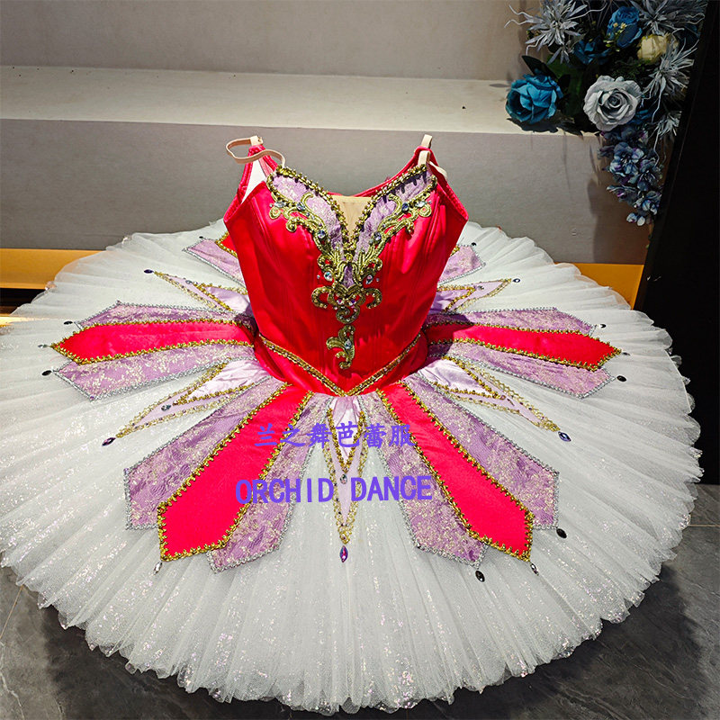 兰之舞海盗变奏分体芭蕾裙紫色演出tutu裙大人儿童定制比赛表演服