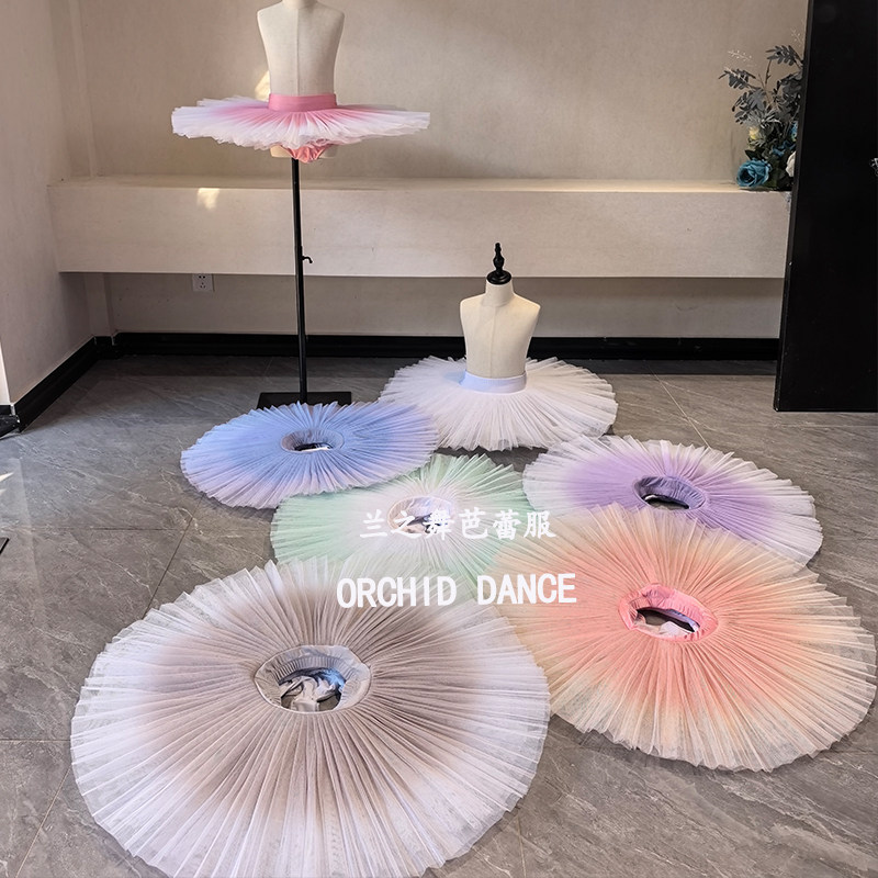 兰之舞现货专业儿童成人五层多色芭蕾盘裙硬网半截裙练习裙Tutu裙