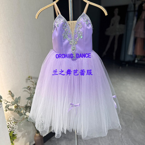 兰之舞简易吉赛尔关不住的女儿芭蕾裙大人儿童比赛服紫色演出长裙