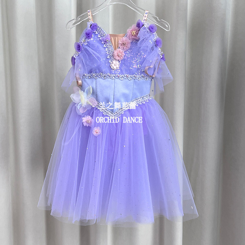 睡美人仙女芭蕾舞裙定制比赛服