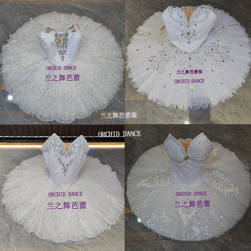 兰之舞银仙子舞姬白天鹅变奏芭蕾裙演出TUTU裙儿童GDC比赛表演服