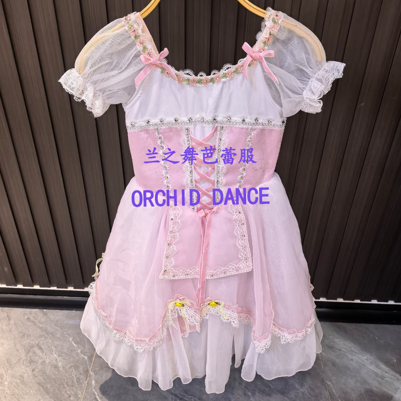 克拉拉胡桃夹子变奏芭蕾舞裙简易版演出长纱裙儿童粉色群舞表演服