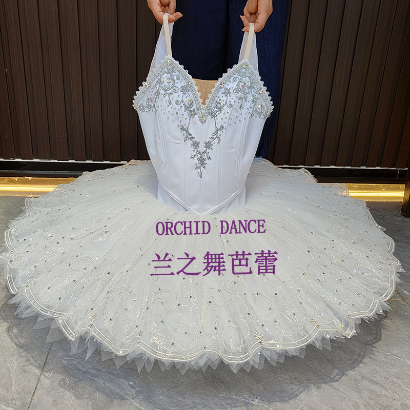 兰之舞睡美人勾尔娜芭蕾舞裙演出tutu盘裙成人儿童定制比赛表演服
