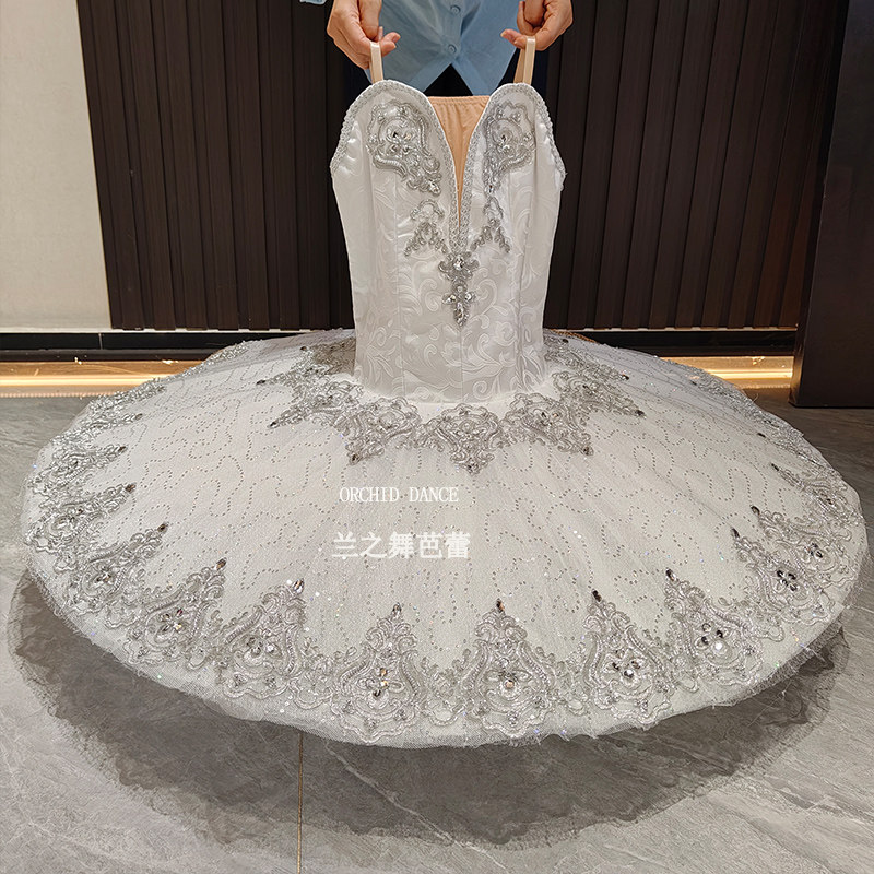 兰之舞白色简易版芭蕾舞裙演出tutu表演裙大人儿童定制群舞比赛服