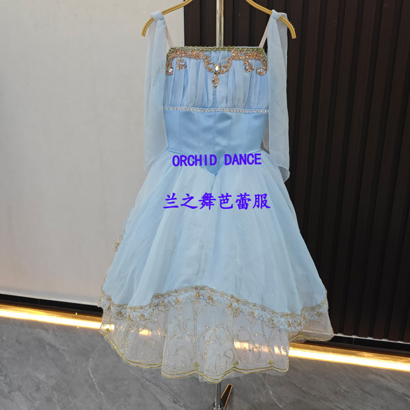 兰之舞月亮女神女变奏芭蕾舞裙儿童大人演出长纱裙定制比赛表演服