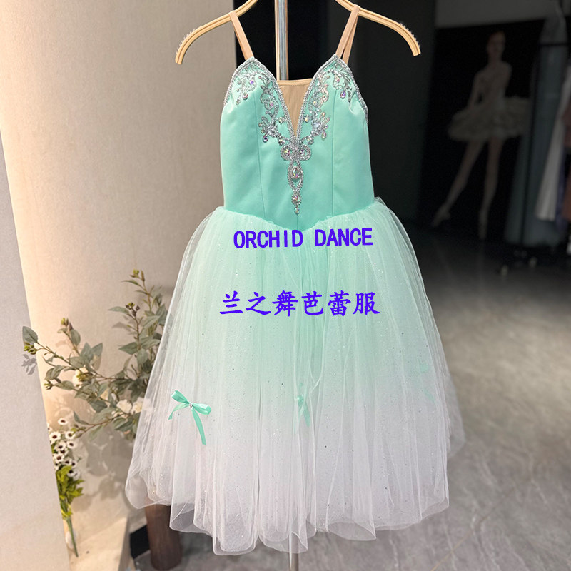 兰之舞简易吉赛尔关不住的女儿芭蕾裙大人儿童比赛服绿色演出长裙
