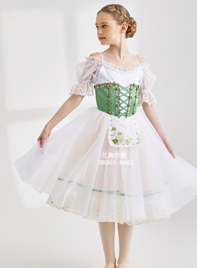 吉赛尔关不住的女儿变奏芭蕾舞裙绿色演出长裙大人儿童比赛表演服