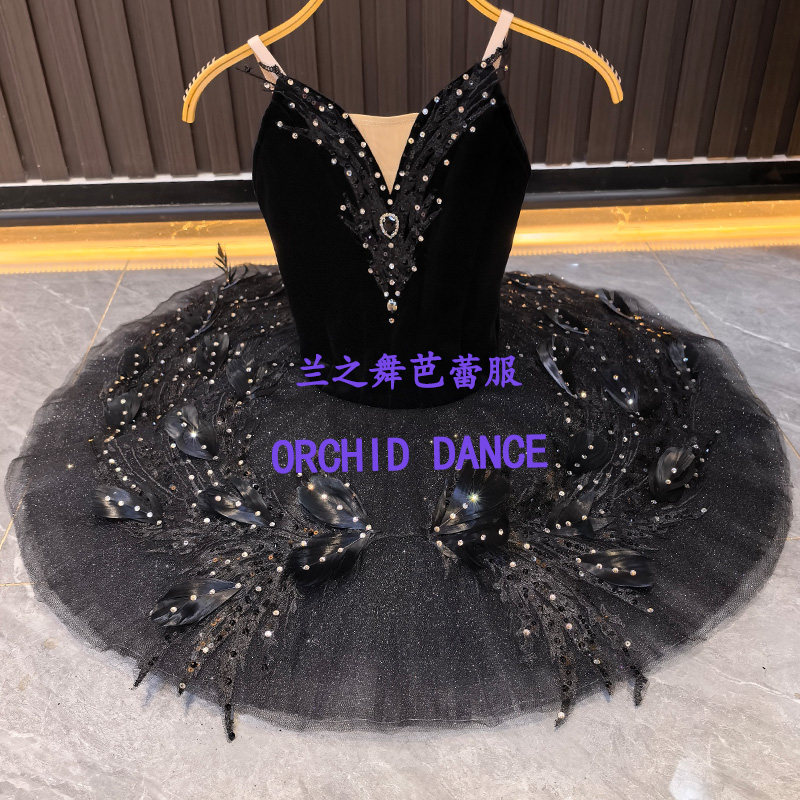 兰之舞黑天鹅变奏芭蕾裙黑色羽毛演出tutu成人儿童定制表演比赛服