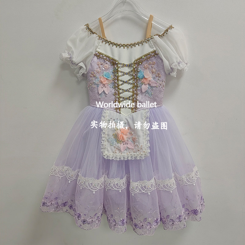 兰之舞吉赛尔葛蓓莉亚芭蕾定制