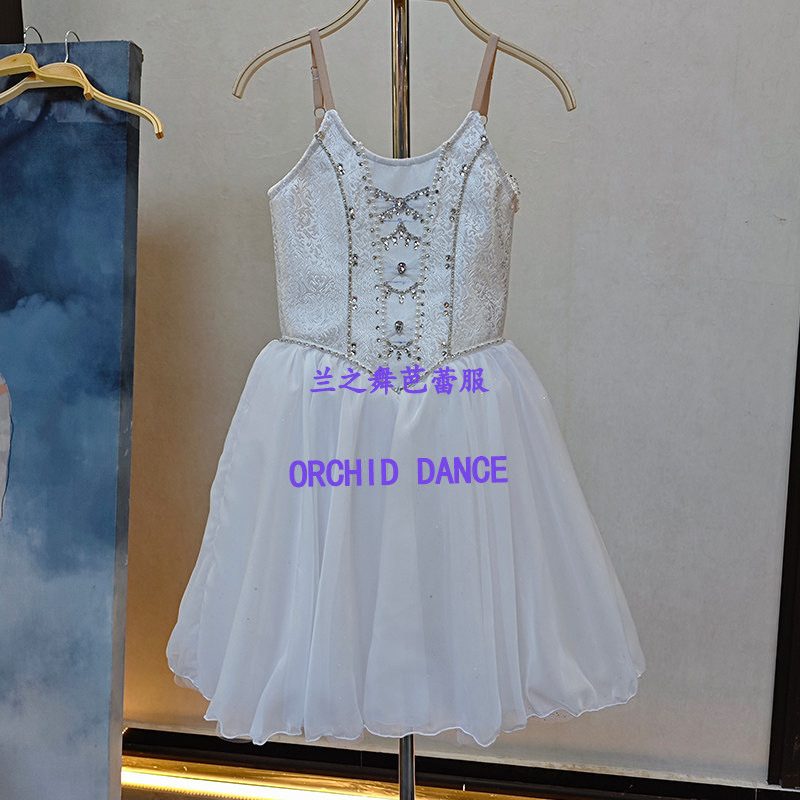 兰之舞兔子鼓手变奏芭蕾裙演出蓬蓬裙儿童专业量身定制表演比赛服