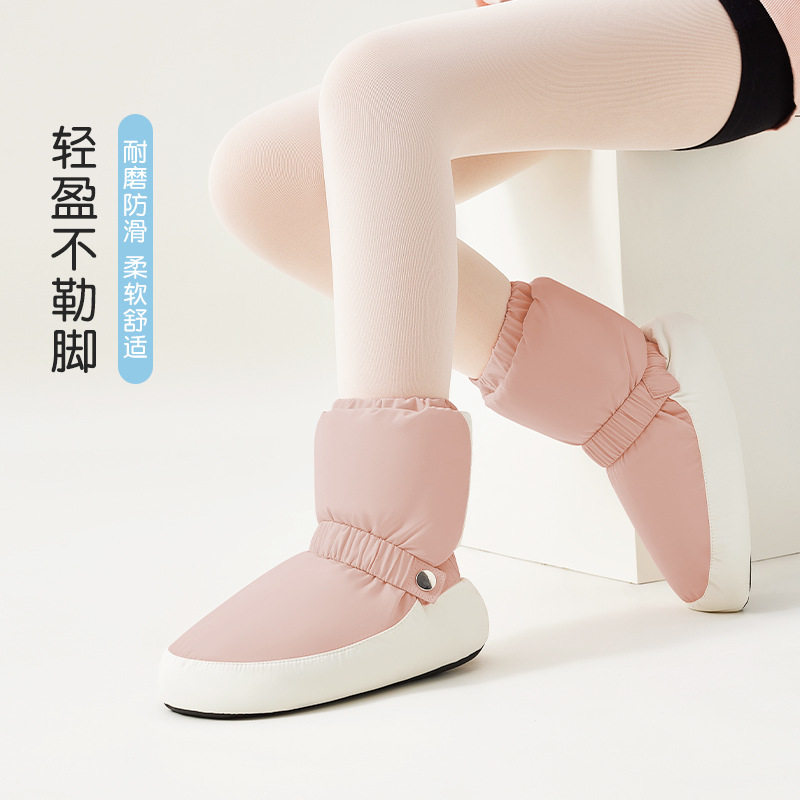 舞蹈保暖靴女芭蕾棉鞋儿童短靴
