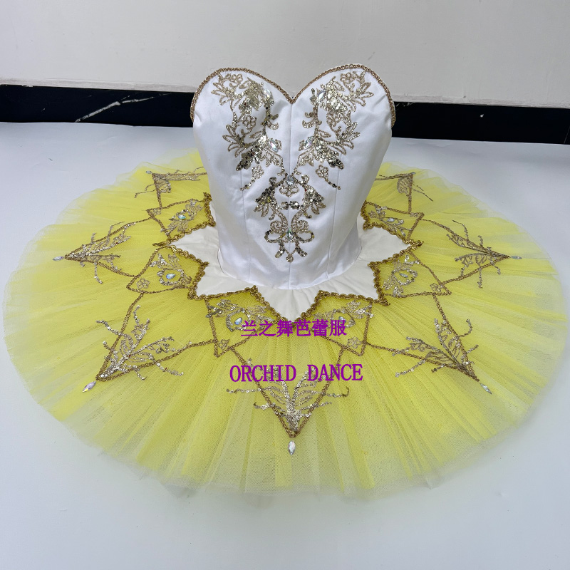 兰之舞黄色简易版芭蕾舞裙定制演出tutu裙大人儿童群舞比赛表演服