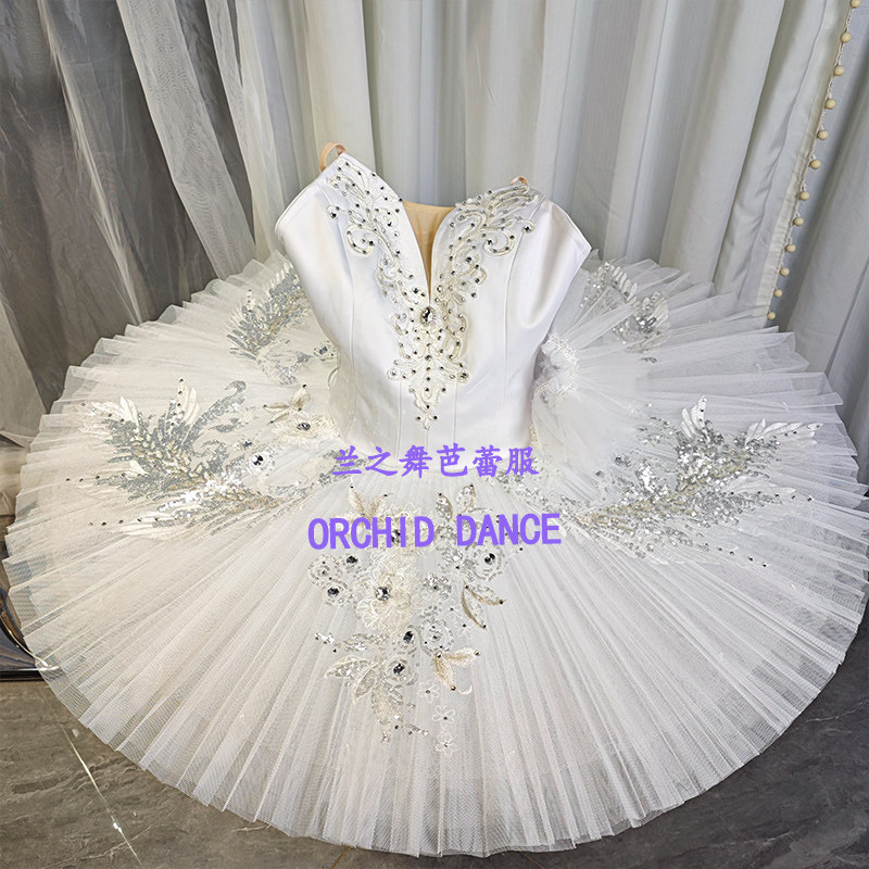 兰之舞白天鹅女变奏芭蕾舞裙白色演出tutu成人儿童定制表演比赛服