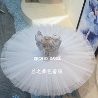 银仙子白天鹅变奏女芭蕾舞裙简易版演出服儿童成人定制tutu表演裙
