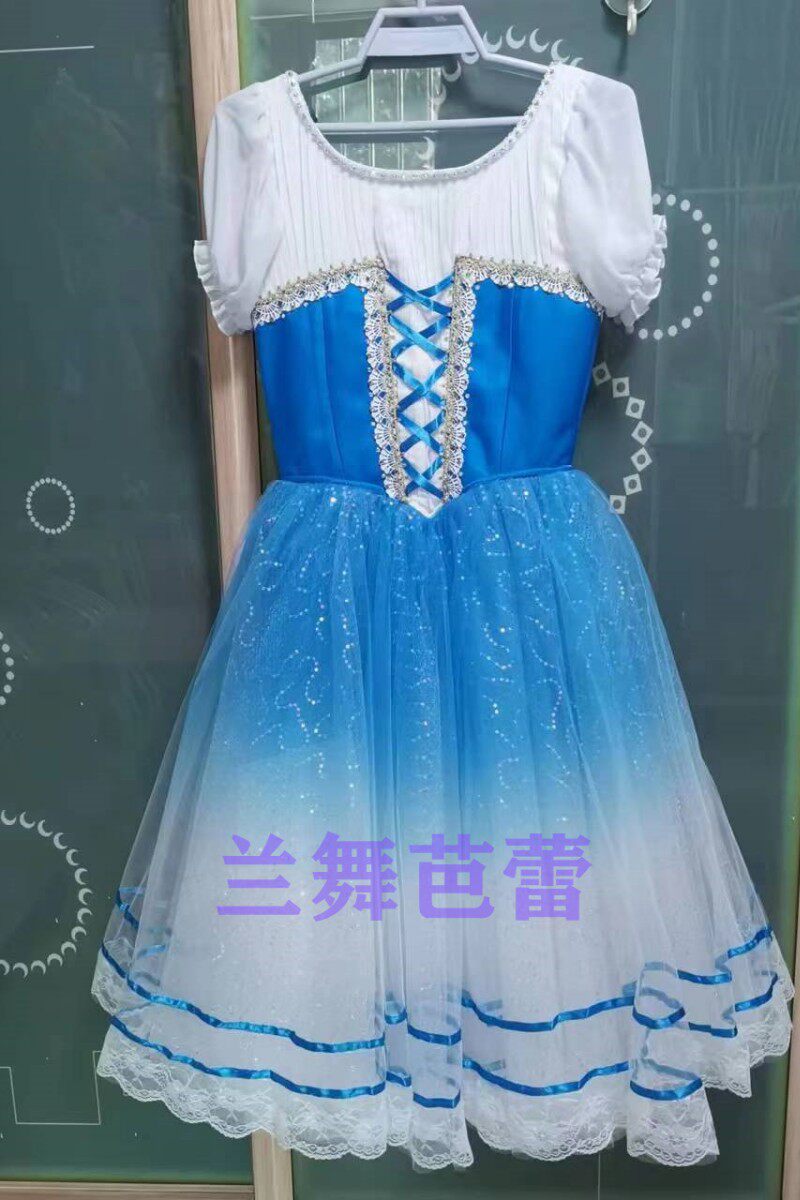 芭蕾演出服渐变蓝定制儿童软纱裙