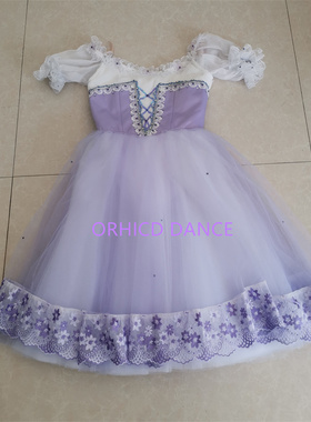 儿童定制芭蕾舞裙葛佩莉亚吉赛尔关不住的女儿演出长裙紫色比赛服