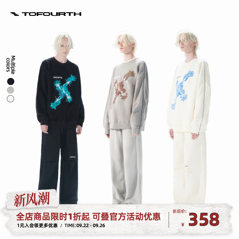 22秋新潮牌套头卫衣男女同款