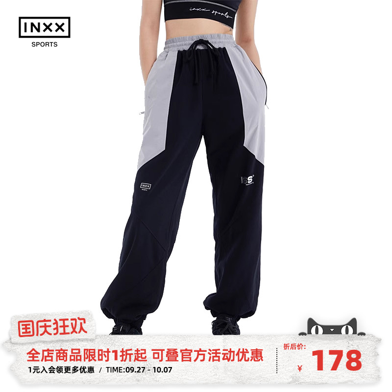 inxxsports潮牌情侣运动裤