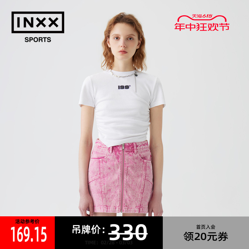 ISS BY INXX SPORTS 夏季新款设计感小心机辣妹短款正肩短袖T恤女 女装/女士精品 T恤 原图主图