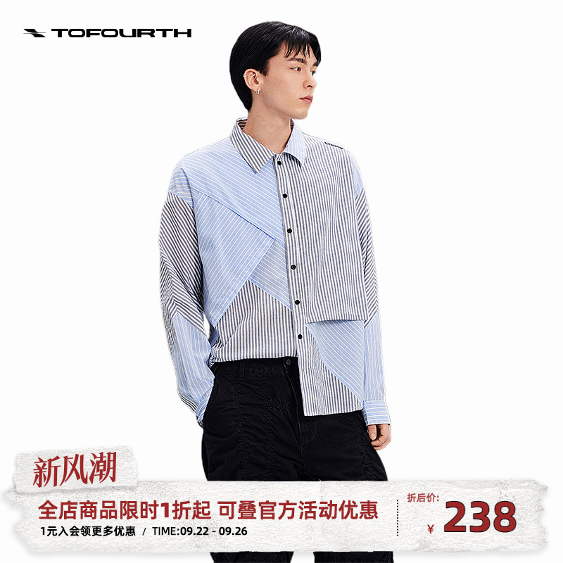 22秋新品宽松休闲长袖衬衣