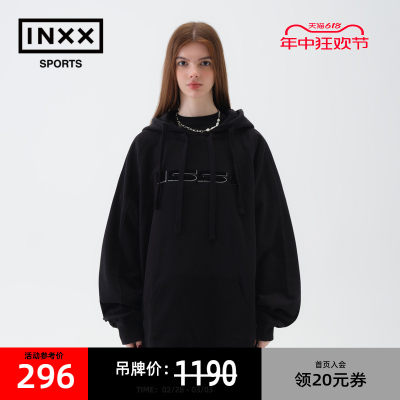 春季连帽卫衣inxxsports慵懒