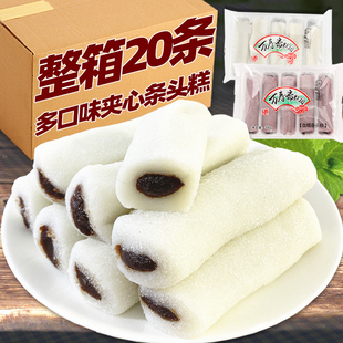 条头糕上海特产红豆沙老式 传统糕点心麻薯糯米办公室零食小吃整箱
