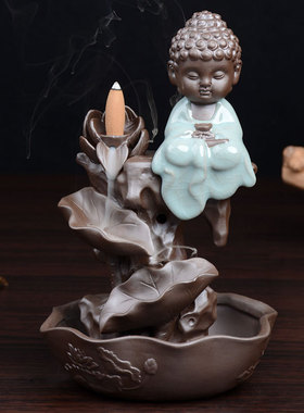 倒流香炉创意紫砂如来和尚高山流水锥香熏炉陶瓷香道家居办公