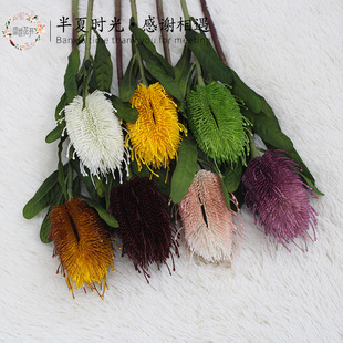 仿真花单支佛塔花帝花插花搭配花材桌面装饰摄影花艺班克木假花