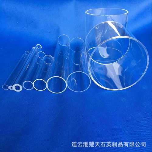 透明石英管 耐高温石英玻璃管 发热管大口径石英管石英棒加工定制