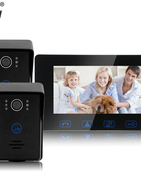 saful家用有线7寸高清彩色可视对讲门铃 楼宇别墅 二拖一